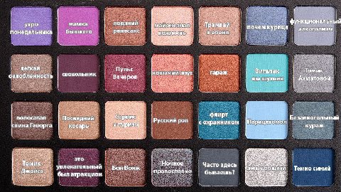 BAG мамка подзнии функциональный утро Трамвай почем курица алкоголизм понедельника бывшего ренесанс вебеня легкая Пульс Виталик Томик озлобленность свекольник гараж Вечеров [кошачий анус вы шутник Ахм