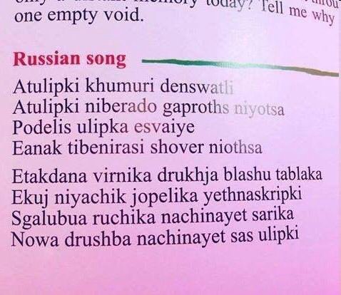 опе me why Russian song Atulipki khumuri denswa Atulipki niberado gaproths a Podelis ulipka Eanak tibenirasi shover niothsa Etakdana virnika blashu tablaka Ekuj niyachik jopelika yethnaskripki Sgalubu
