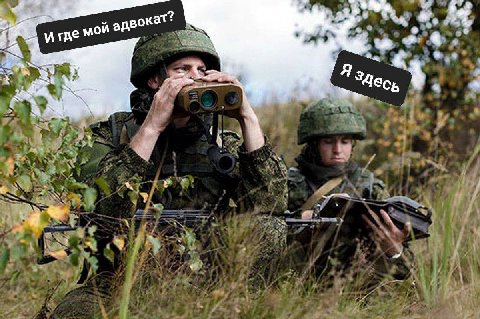5 3 1 где мои 9 у 1 З4есь 4 4 7 a А a я у: kas 1 we 7 у 4 5 4 he 9. у “i я 4 мы 3 у; 19 4 4 1 к