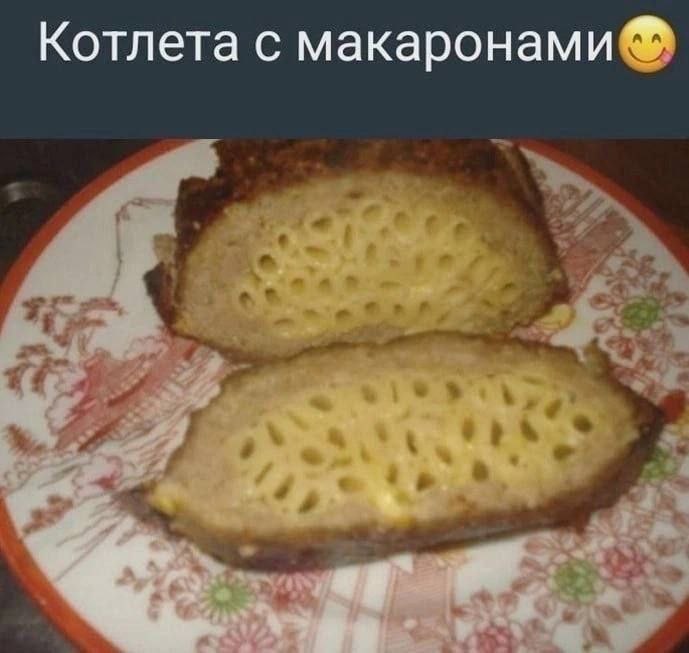 Котлета с макаронами