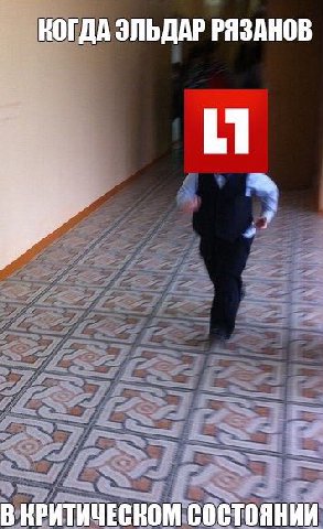 КОГДА ЭЛЬДАР РЯЗАНОВ В КРИТИЧЕСКОМ СОСТОЯНИИ