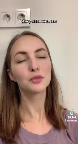 °.’ “камоомлленииалове > a [юмормиллениаловз