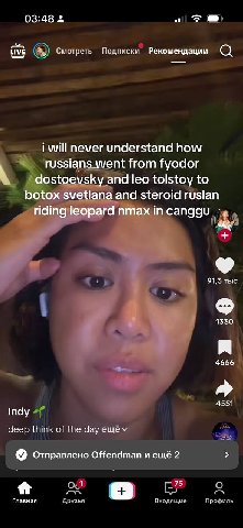 03:48 Live Смотреть Подписки Рекомендации i will never understand how russians went from fyodor dostoevsky and leo tolstoy to botox svetlana and steroid riding leopard nmax in canggu 91,3 тыс 1330 466