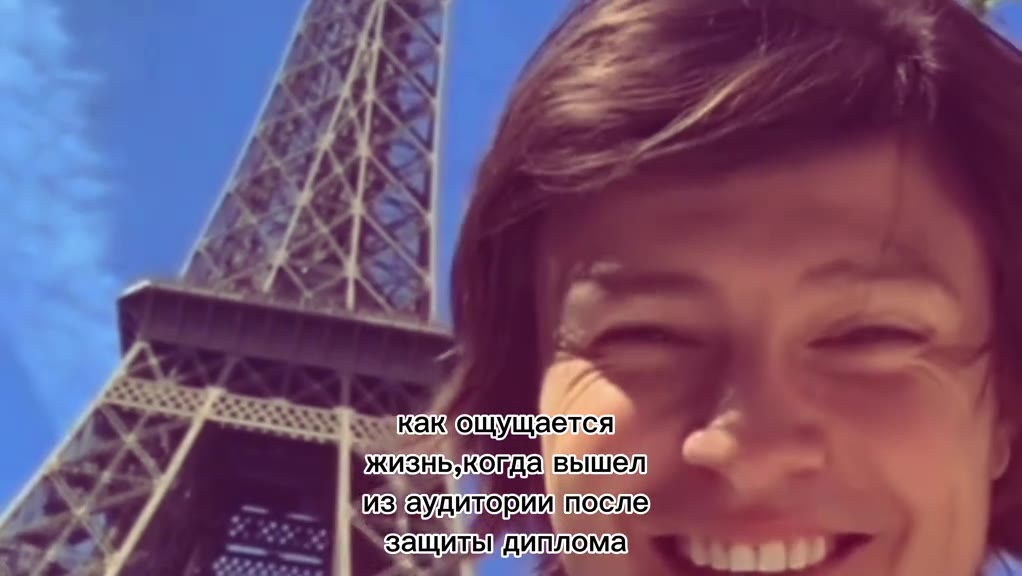 г # че \каккощущается| > << ox жизнь когда = х > аудиторий > _ Какощущается издаудитории после. защить диплома) какхощущается® > i Какбощущается 9 экизнь-копда вышел
