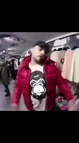 мем