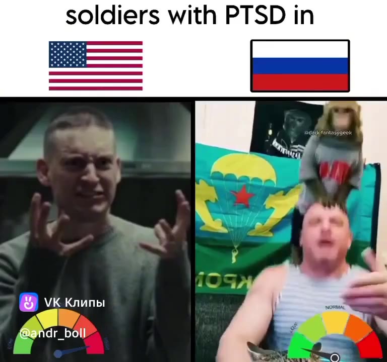 Фу Клипы < пр. —