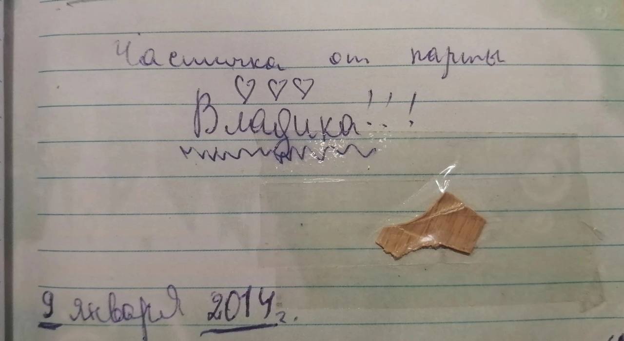 🥺