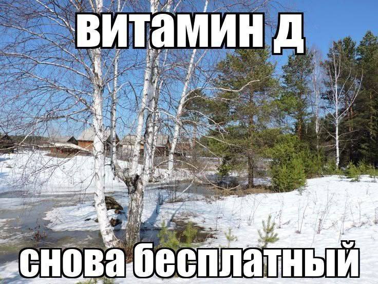 aMun be С платный