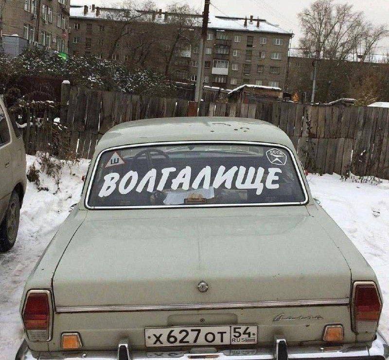 4, 1 VAN ИЩЕ BONTAN Pet if ‘ily a 4 26