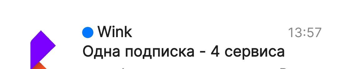 И восемь восьмибитных игр