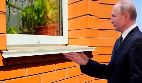 путин вор прошкурил двор