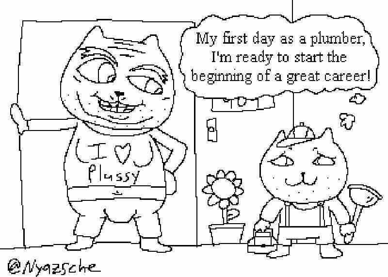 first day as a plumber, ready to start the beginning of a great career! 25 5 58 be
