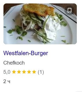 и 3 Westfalen-Burger Chefkoch 5,0 (1) 24