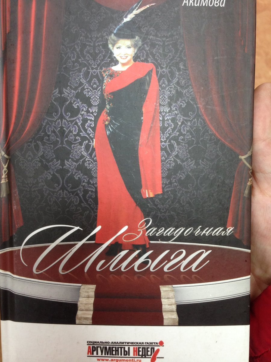 К с
