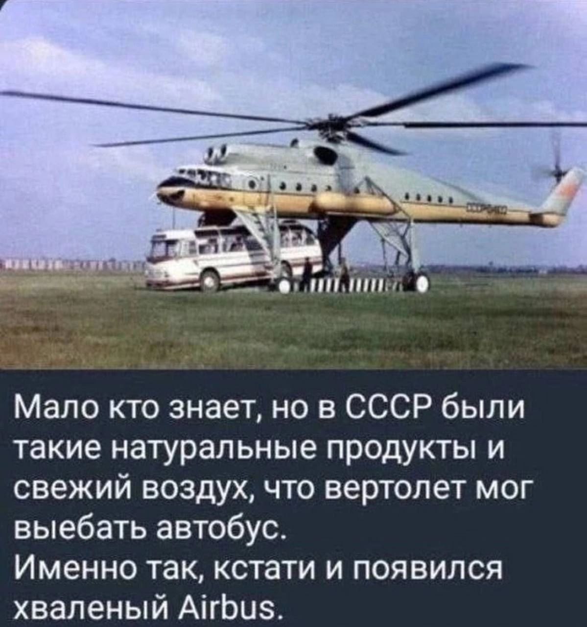 Я сам виноват что плачу за интернет