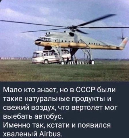 Я сам виноват что плачу за интернет