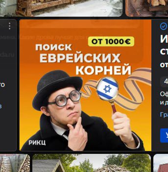 да ладно, не надо.