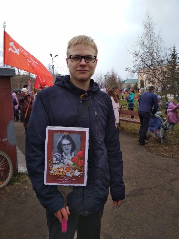 A 6 и