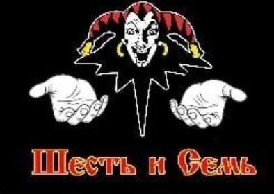к