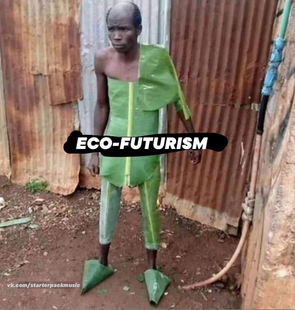 ECO-FUTURISM А 2.