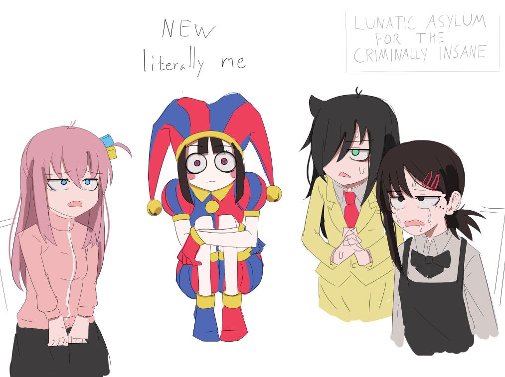 NEw Me И