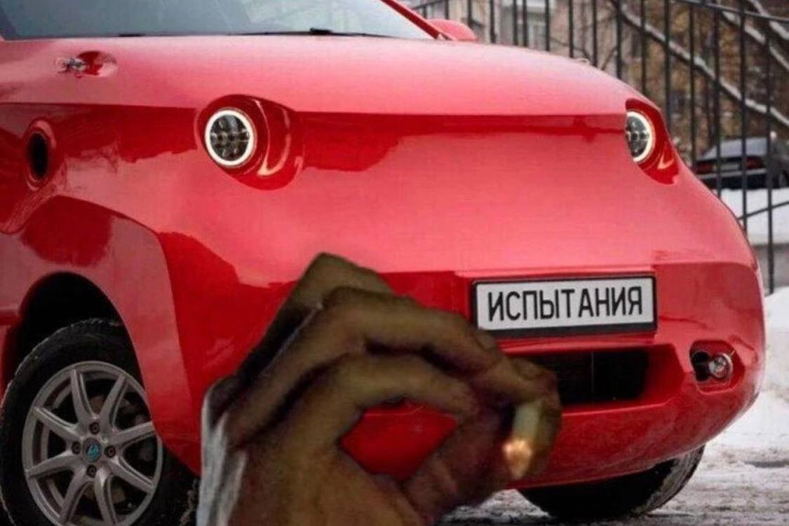 ИСПЫТАНИЯ