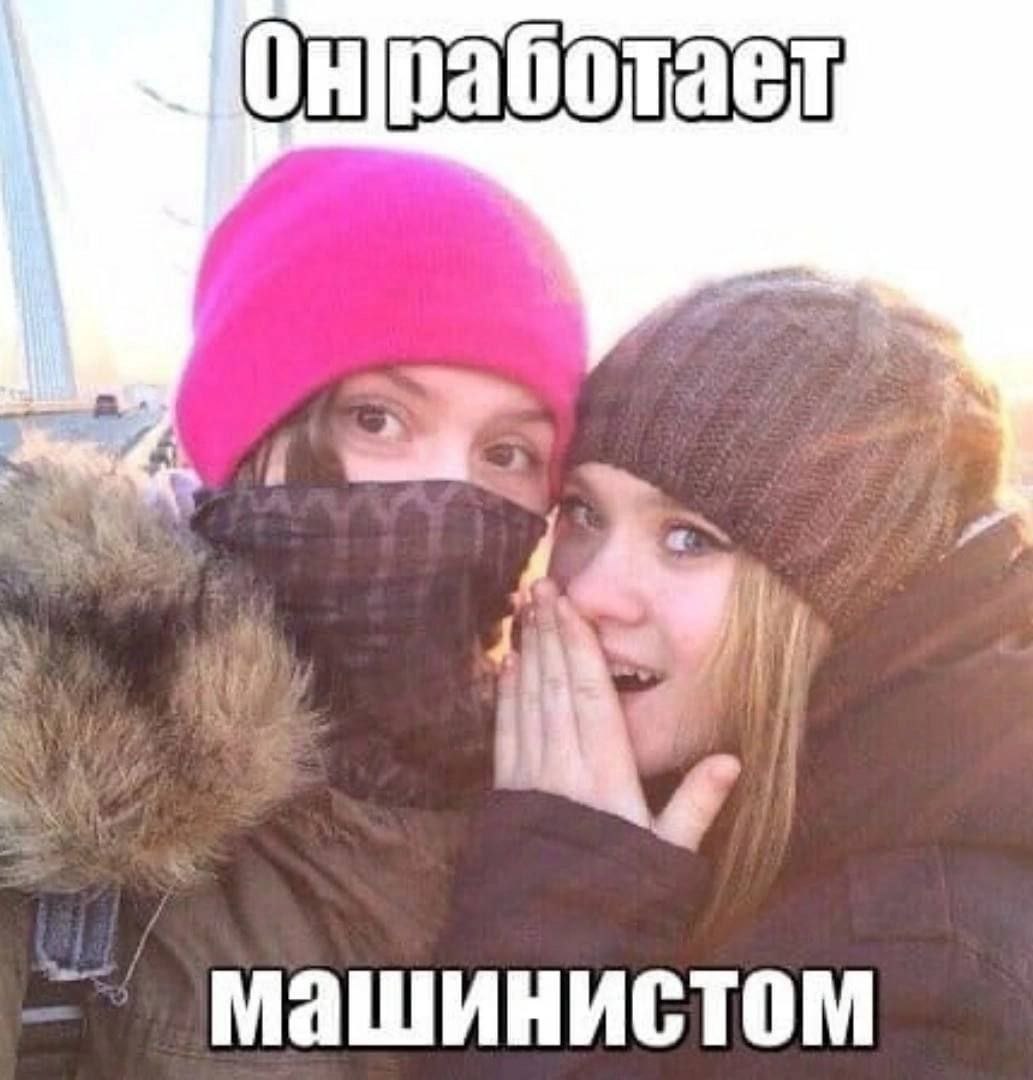 #клск