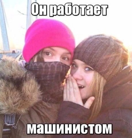 #клск