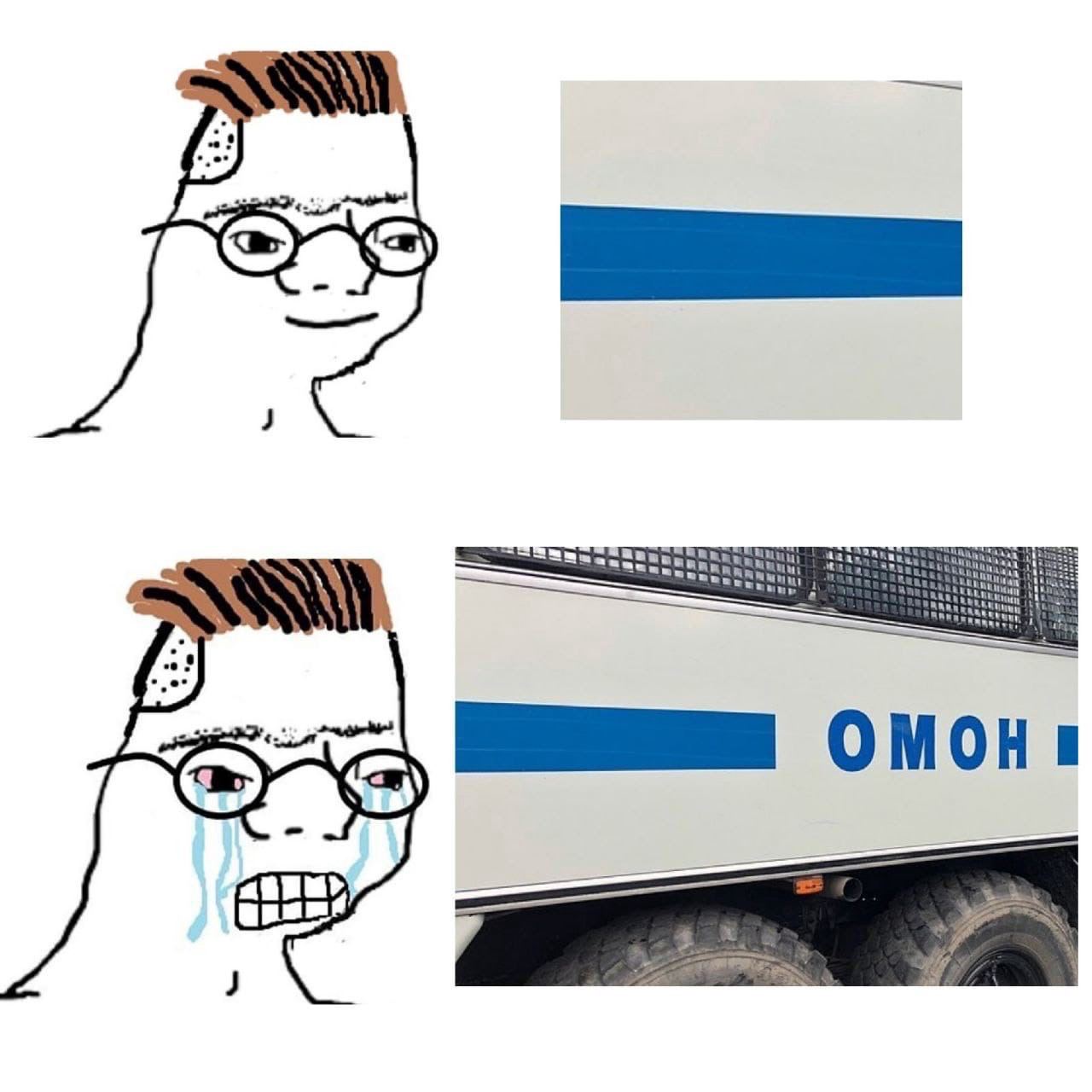 А mil