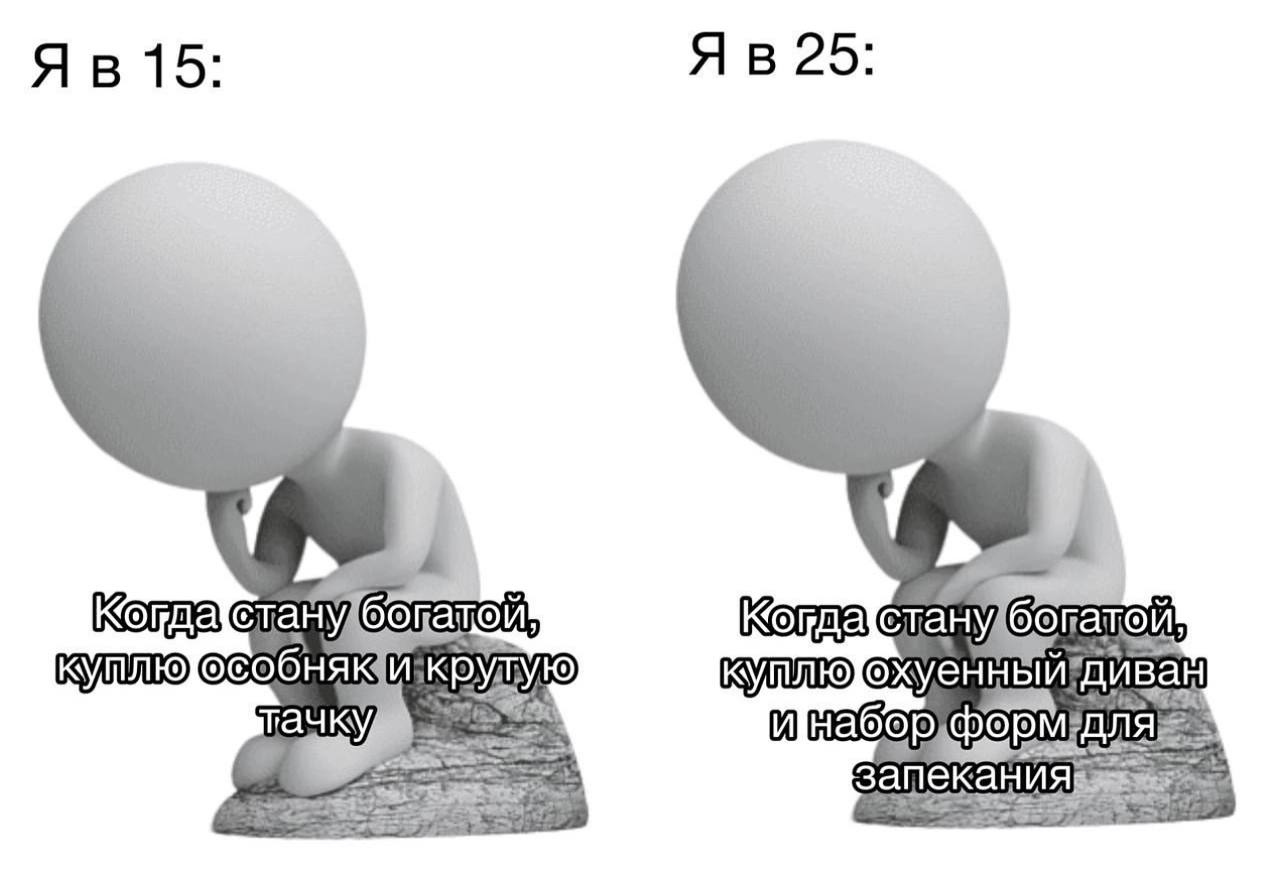 25 15 у богатой стану, особняк ван тачку, 3 запека