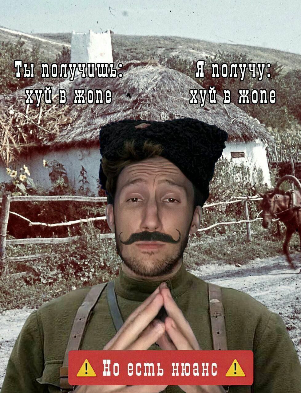 ТЫ ПОЛУЧУ: mone mone А ecmb нюанс