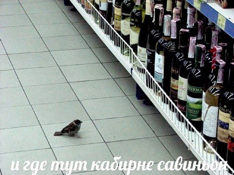 4 кабирне cab
