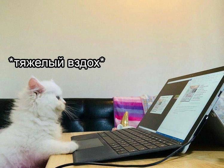 тяжелый вздо