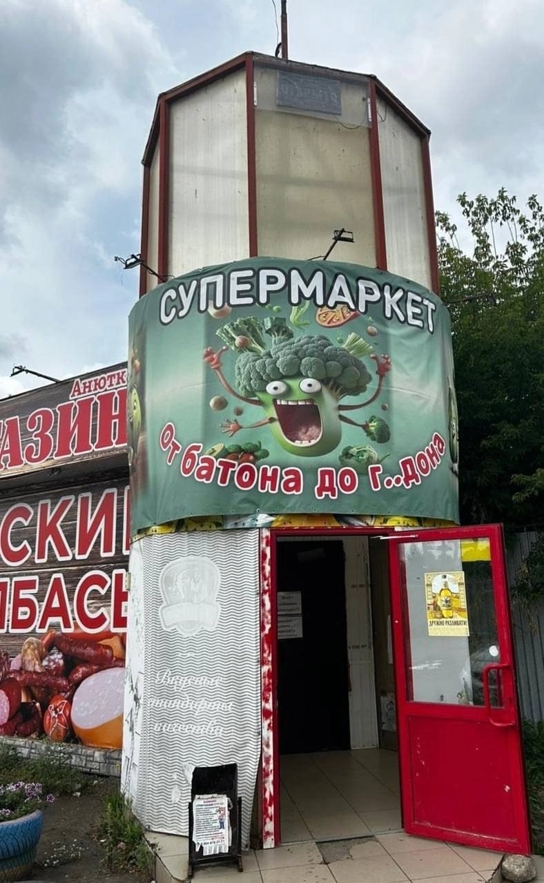 1 и if i у if 4 у у и. ail о WE) и А