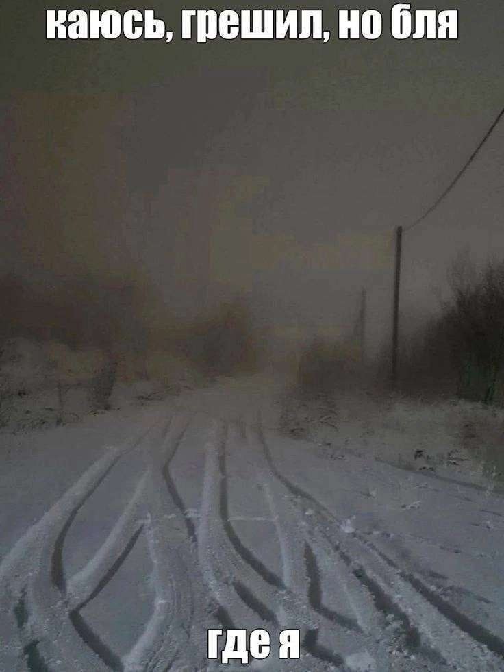 каюсь, решил, но бля гдея
