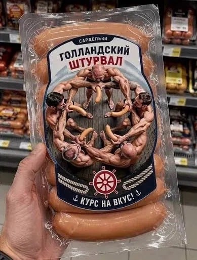 aS ЛАНДСКИЙ 10 ТУРВАЛ НА 2”.