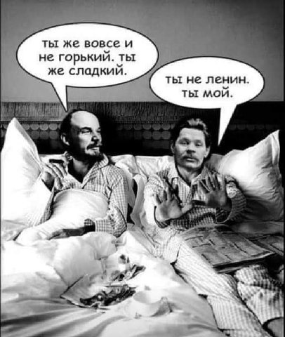 Разговоры о важном