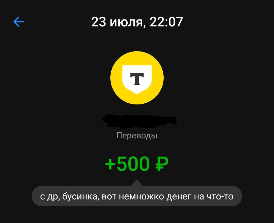 спасибо, Ви! обнял, поднял, заплакал 🕺