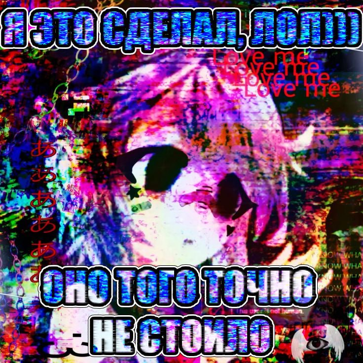 Индульге́нция — милость, снисходительность — в католической церкви освобождение от наказания за грехи, в которых грешник уже покаялся и вина за которые уже прощена в таинстве исповеди, в частности раз
