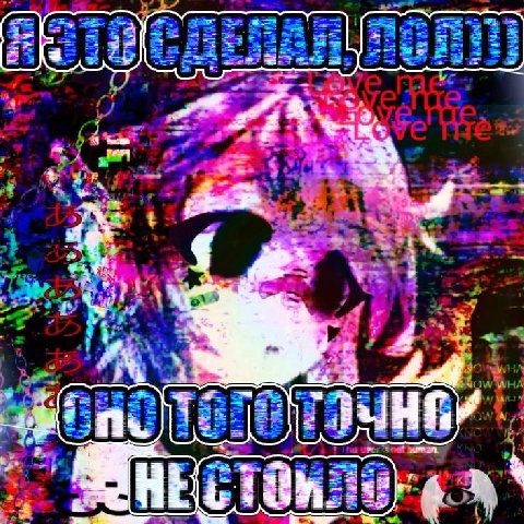 Индульге́нция — милость, снисходительность — в католической церкви освобождение от наказания за грехи, в которых грешник уже покаялся и вина за которые уже прощена в таинстве исповеди, в частности раз