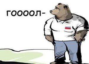 👤 коля прокси