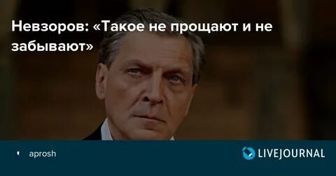 НЕВЗОРОВ О ТОМ ЧТО КАЛЬМАР ПРОСПАЛ ЗАПИСЬ ПОСЛЕДНЕГО АЛЬБОМА ГРУПЫ KUNTEYNIR
