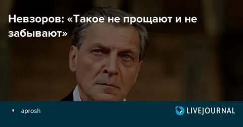 НЕВЗОРОВ О ТОМ ЧТО КАЛЬМАР ПРОСПАЛ ЗАПИСЬ ПОСЛЕДНЕГО АЛЬБОМА ГРУПЫ KUNTEYNIR