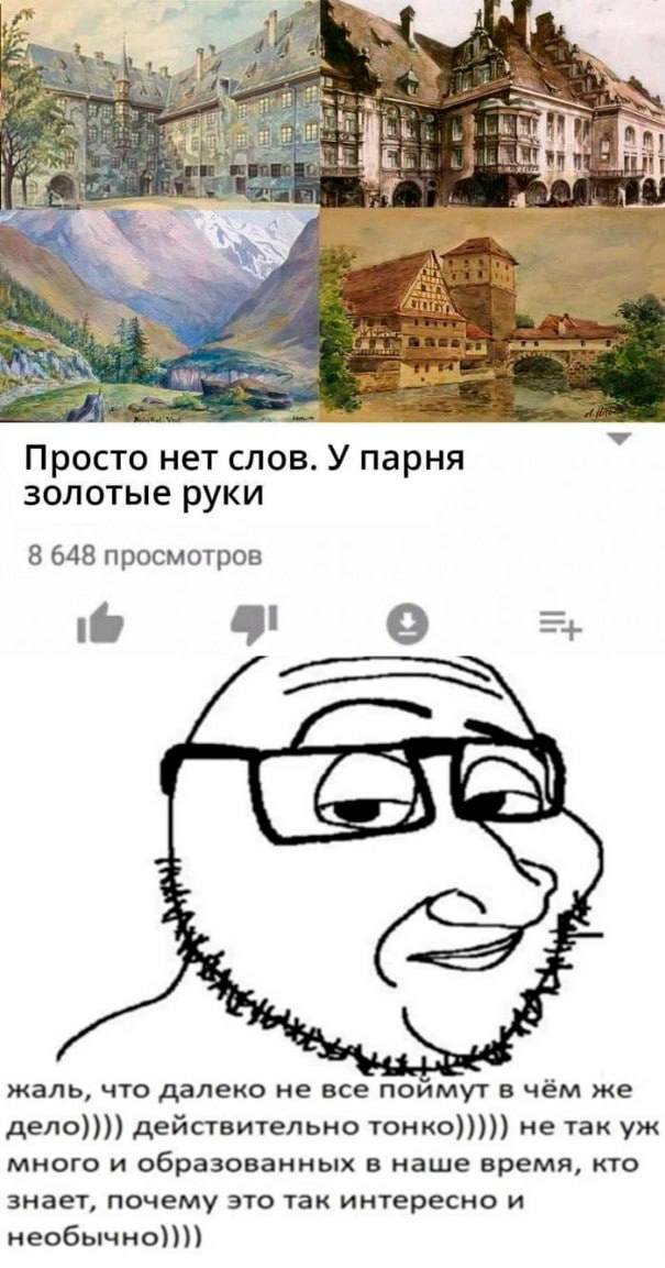 2 и а i atoll Просто нет слов. У парня золотые руки 8 648 просмотров жаль, что далеко не все поимут в чём же дело)))) действительно тонко))))) не так много и образованных в наше время, кто знает, поче