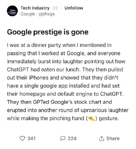 Tech Industry Unfollow Google yjdhsgs Google prestige is gone was at a dinner party when mentioned in passing that worked at Google, and everyone immediately burst into laughter pointing out how ChatG
