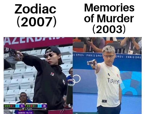 Zodiac Memories (2007) of Murder (2003) У $2024 PARIS 209