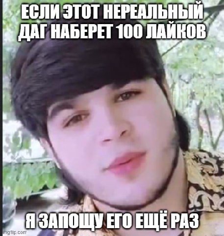 кул