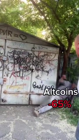 A АКсо OINS