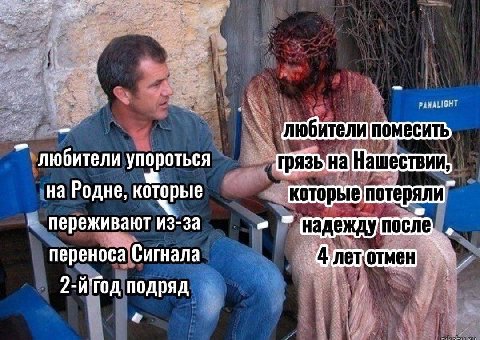 А PANALIGHT 6 помесить, любители упороться lia Нашествии Родне, которые переживают из-за после переноса'Сигнала подряд Я 1 a