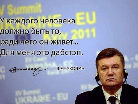У каждого человека должно быть то, радй'Чего он живет... Для меня это дабстэп.